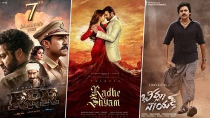 Bheemla Nayak For Sankranthi ? RRR And RadheShyam Postponed | Oneindia Telugu
