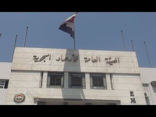 الجو عامل إيه؟  الأرصاد تتوقع تحسن الأحوال الجوية