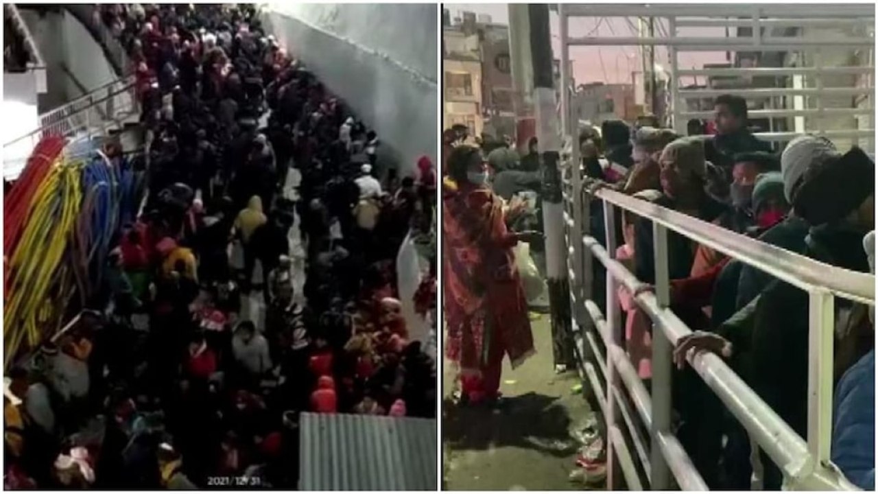 Nonstop: 12 killed, many injured in stampede in Vaishno Devi