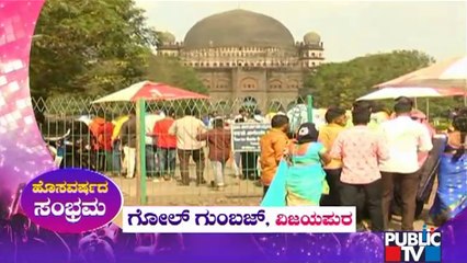 Hundreds Of Tourist Visits Gol Gumbaz Amid Covid19 Fear