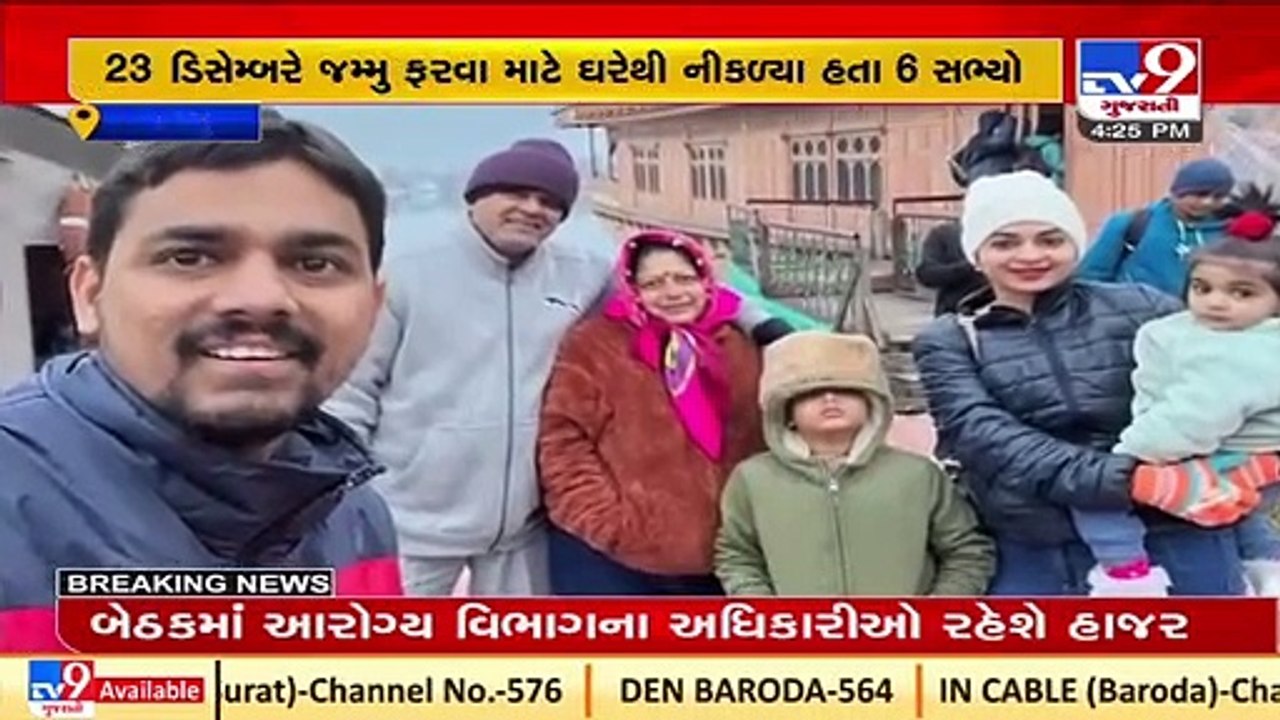 Many killed in Vaishno Devi stampede in J&K, eyewitness narrates the entire incident_ TV9News