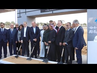 الفطيم تحتفل بوضع حجر أساس مول كايرو فيستفال سيتي بالتجمع الخامس