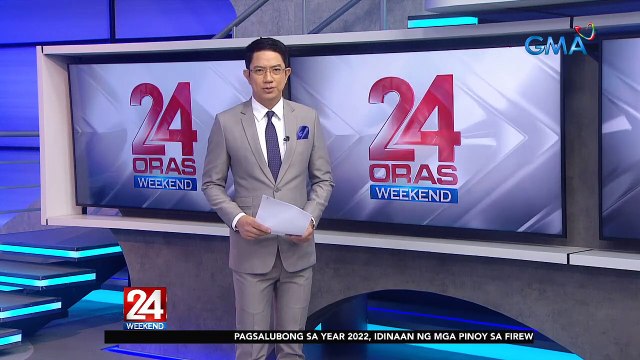 Ilang residente ng Siargao, ngayon sinalubong ang Bagong Taon dahil walang-tigil ang ulan kagabi | 24 Oras Weekend