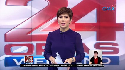 Walang public engagement ang presidential aspirants ngayong araw pero naglabas ng pahayag ang ilan sa kanila | 24 Oras Weekend