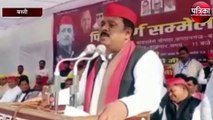सपा नेता राजपाल कश्यप ने सीएम योगी पर की अभद्र टिप्पणी