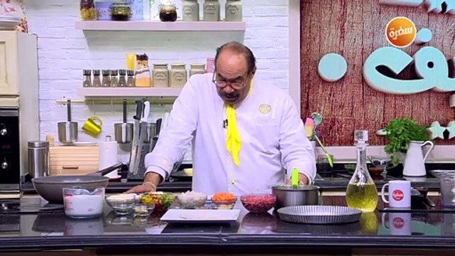 تارت لحم بالبشاميل | الشيف شربيني