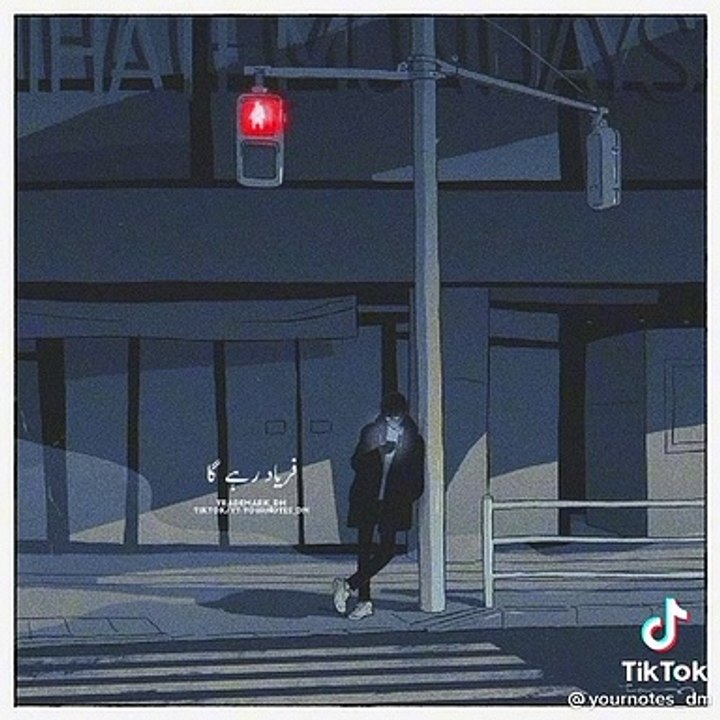 Kyon diya dard hamein song