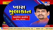 Why Alpesh Thakor became silent after joining BJP_ Know what BJP leader has to say_ TV9News