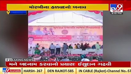 Morbi_ Stage collapsed during Prajapati community's program in Halvad, incident captured on camera