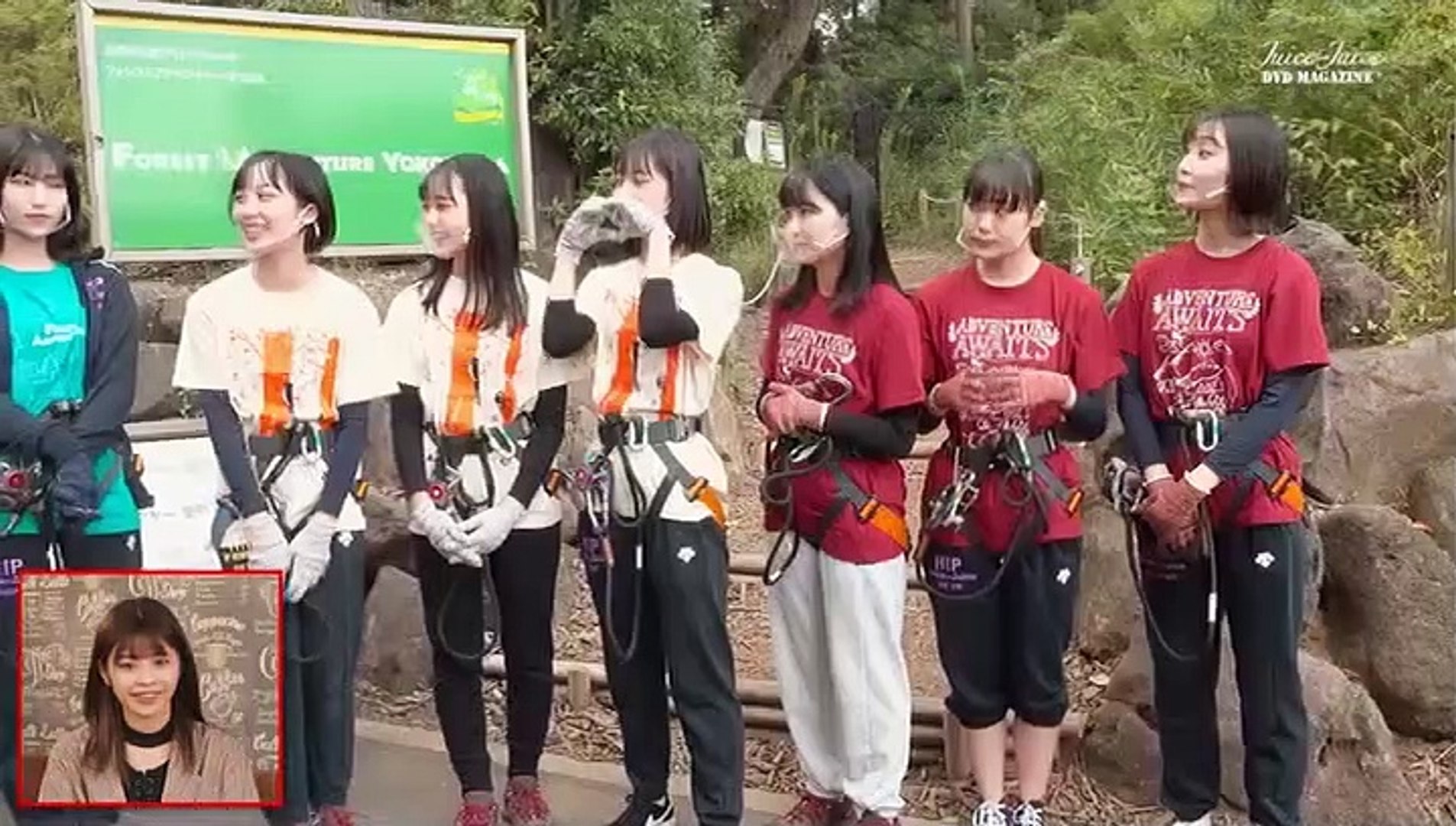 Juice=Juice Dvd Magazine Vol.34-1 - 動画 Dailymotion