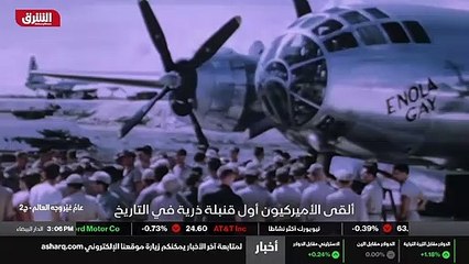 ...على حين غرة . في إبريل ، اندلعت معارك ال...
