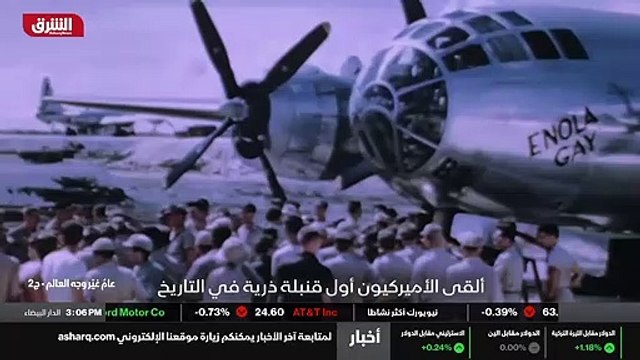 ...على حين غرة . في إبريل ، اندلعت معارك ال...