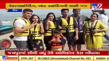 People visit Diu to celebrate new year, enjoy water sports at Nagoa beach_ TV9News