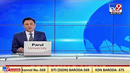 Surendranagar_ Fire breaks out in primary school in Mojidad, no loss to lives_ TV9News