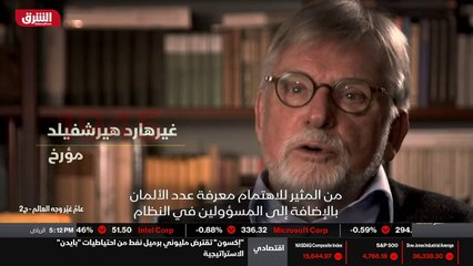 ...له توفي وهو يقود جيشه . كان ذلك تغطية ل ...