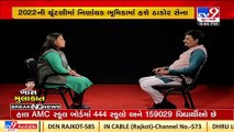 BJP leader Alpesh Thakor tells the reason behind his inactive role in party_ TV9News