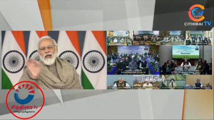 #cithiraitv #PM Modi's speech at release of 10th instalment of financial benefit under PM- KISAN |