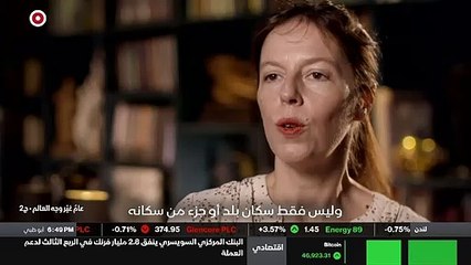 ...حينه وليس مجرد صفهم على الحائط واطلاق ال...