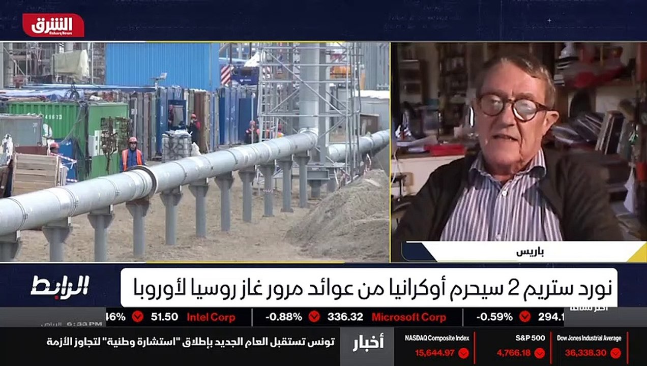 ...الناتو بات أو أن التهديد الناتو بات قريب...