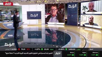 ...على دعم إما من خلال الانضمام الى الناتو ...