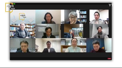 [1월 2일 시민데스크] 12월 시청자위원회 / YTN