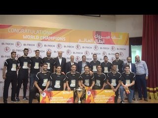 تكريم ناشئي كرة اليد أبطال العالم في المركز الأوليمبي