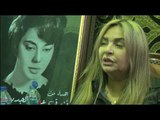 نجوم الفن في عزاء ماجدة..انهيار ابنتها ومواساة الفنانين لها