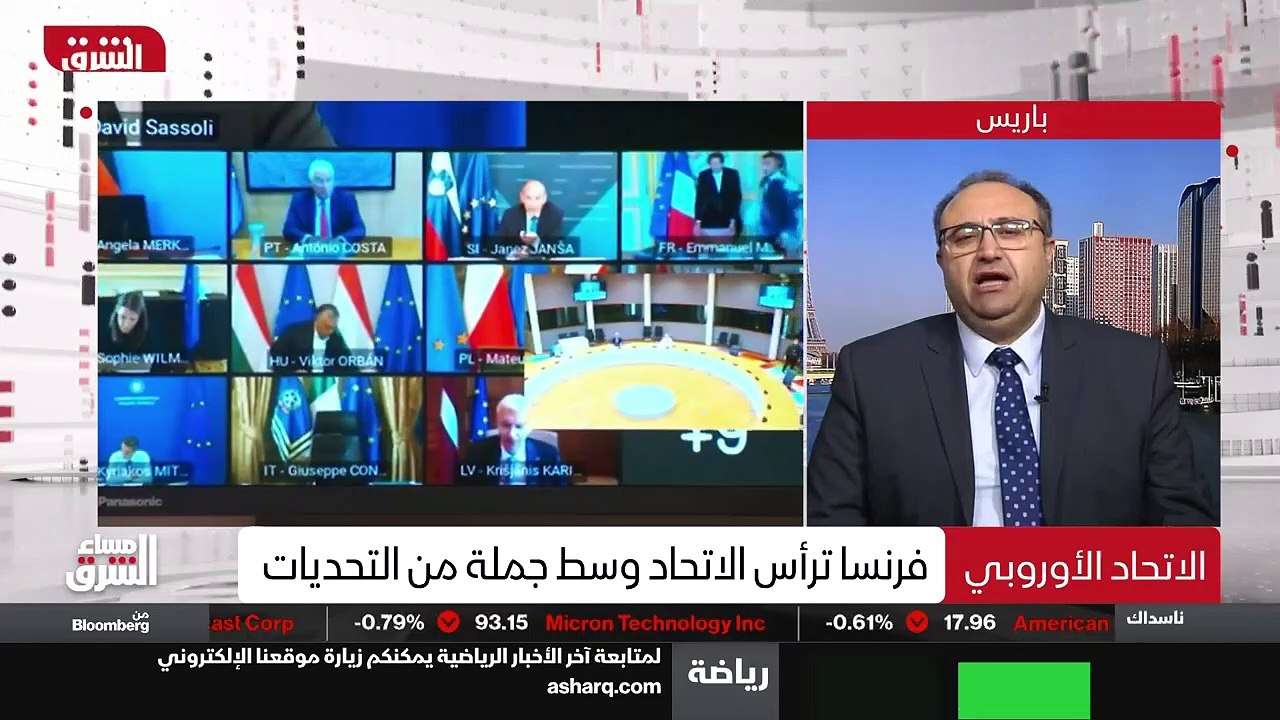 ...كما نعلم تهدف للاستقلالية الدفاعية لاورو...