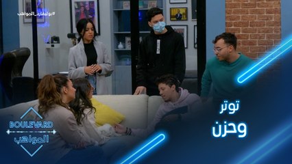 فاروق متوتر من نتائج الترتيب