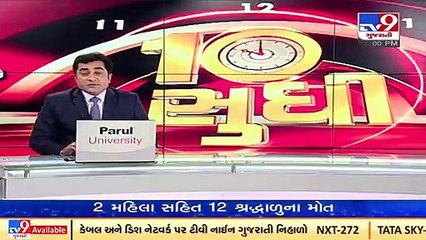 Several states see big jump in COVID cases _ TV9News