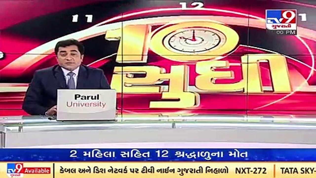 Several states see big jump in COVID cases _ TV9News