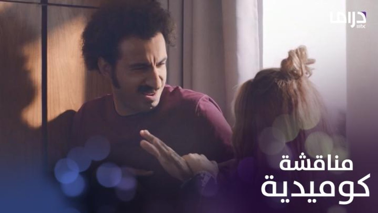 سك على اخواتك | الحلقة 8 | مناقشة كوميدية بين س...