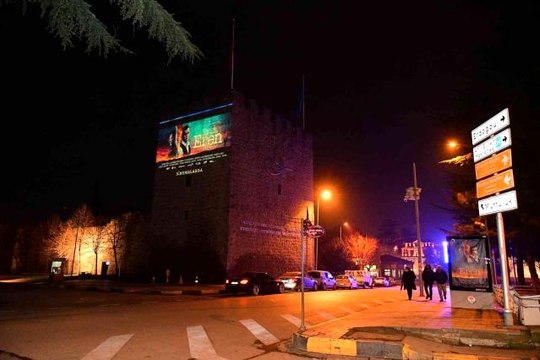 'Kesişme; İyi Ki Varsın Eren' filminin fragmanı Trabzon Kale surlarına yansıtıldı