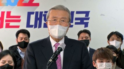 김종인 "매우 위기 상황...이달 말까지 극복해야" / YTN