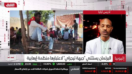 ...جدا في هذا الإطار . أولا ،...