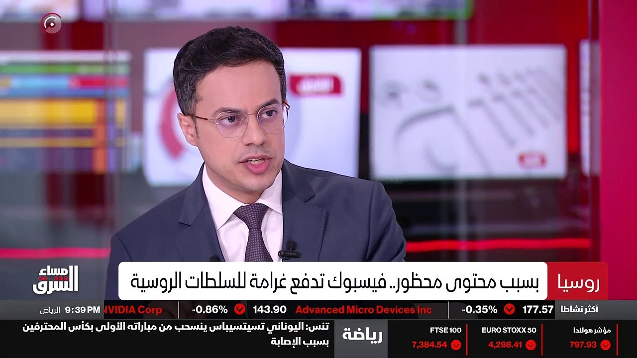...هي شركات أميركية وليست شركات ، يعني تخضع...