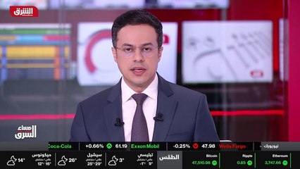 ...ويعني السلطات الروسية أنا لا أتوقع صراحة...