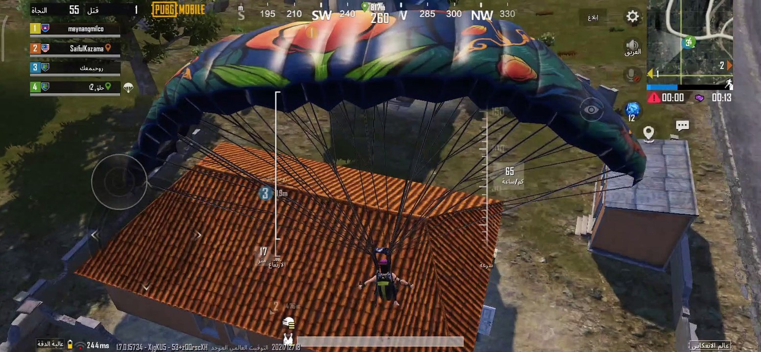 Let's play #PUBG!