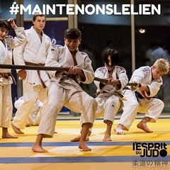 Morote seo nage en déplacement.