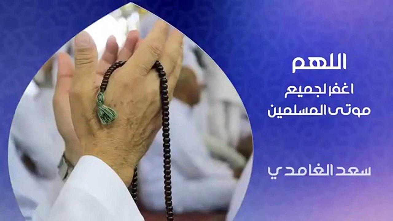 Nécrologie: Le Directeur de Myna Production, Pape Alé Gueye est décédé