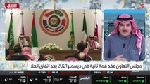 ...ايضا مخاوف ايرانية من تبعات هذا الاتفاق ...