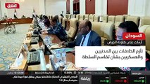 ...منذ عدة اشهر تجلت في خلافه مع شركائه الم...
