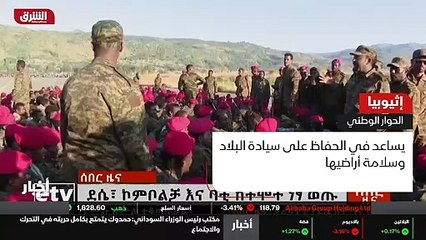 ...جسيمة ضد عرقية تجري خلال الحرب الجارية ه...