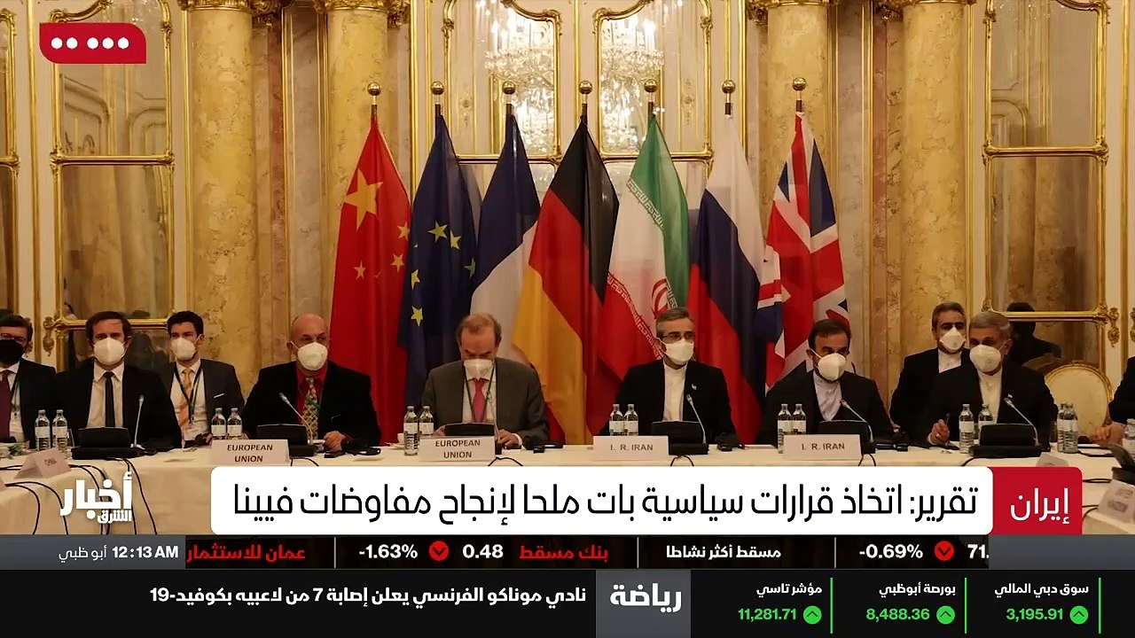 ...وكذلك الصينيون وروسيا . جميعنا جادون في ...