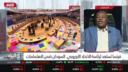 ...استقالته لأن هنالك ضغوط ايضا من الخارج ....