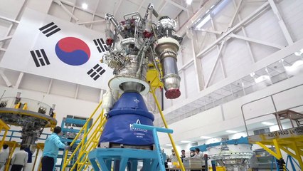 전남, '환태평양시대 신해양·친환경 수도 건설' 원년 / YTN