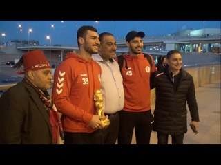 الجماهير تحتفل بوصول منتخب اليد بعد تحقيقه بطولة أفريقيا