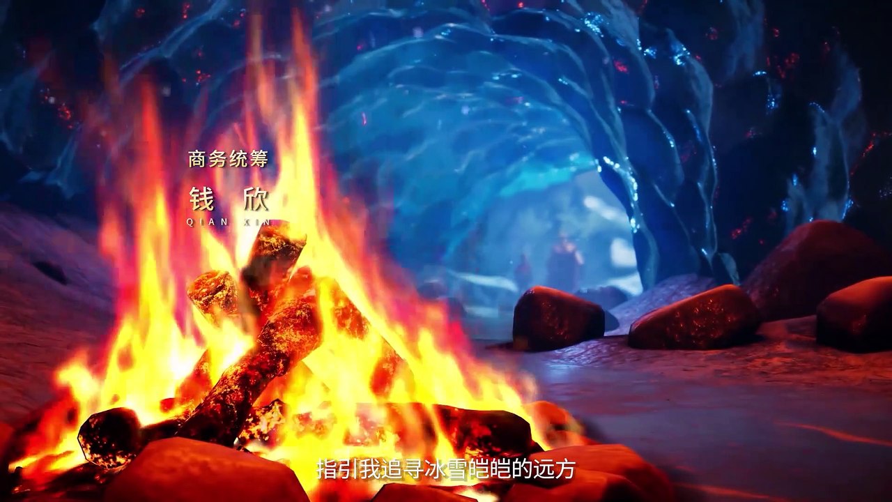 Ep5