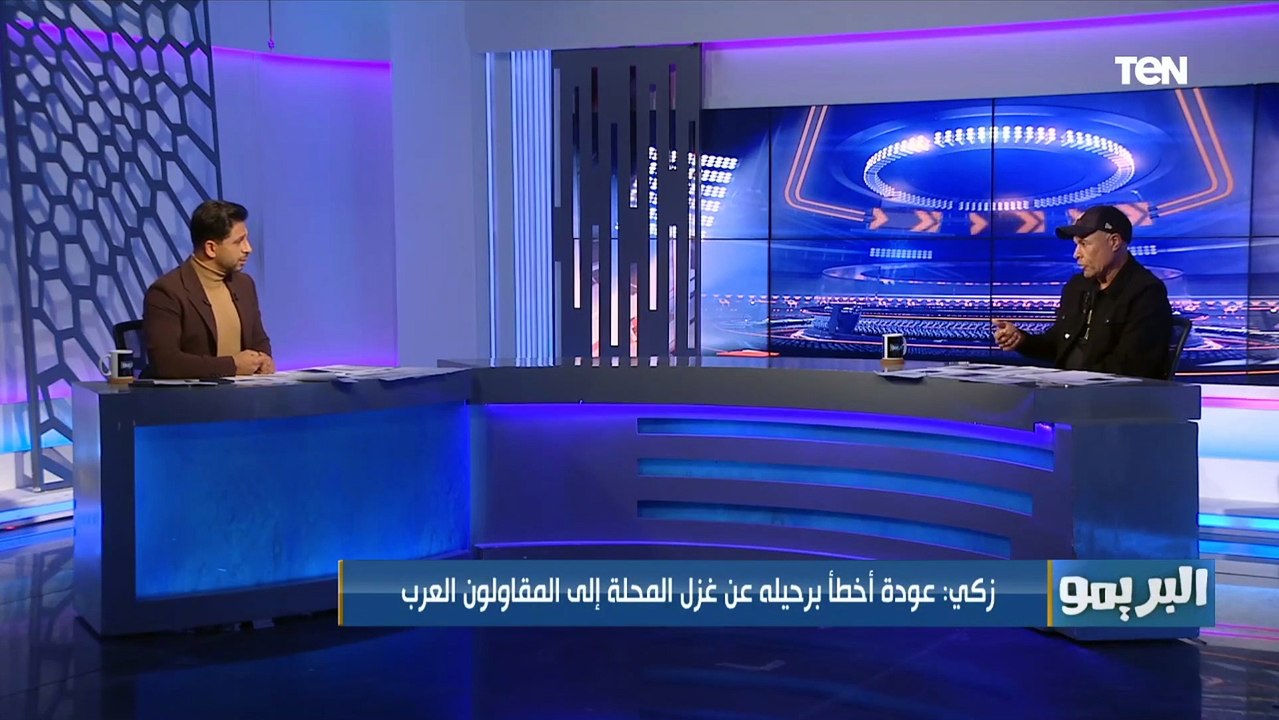 "معندوش احترافية".. زكي عبد الفتاح يعلق على رحيل محمد عودة عن تدريب نادي غزل المحلة ️