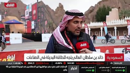 ...هو شو في سيارات الآن يعني تشارك في الرال...